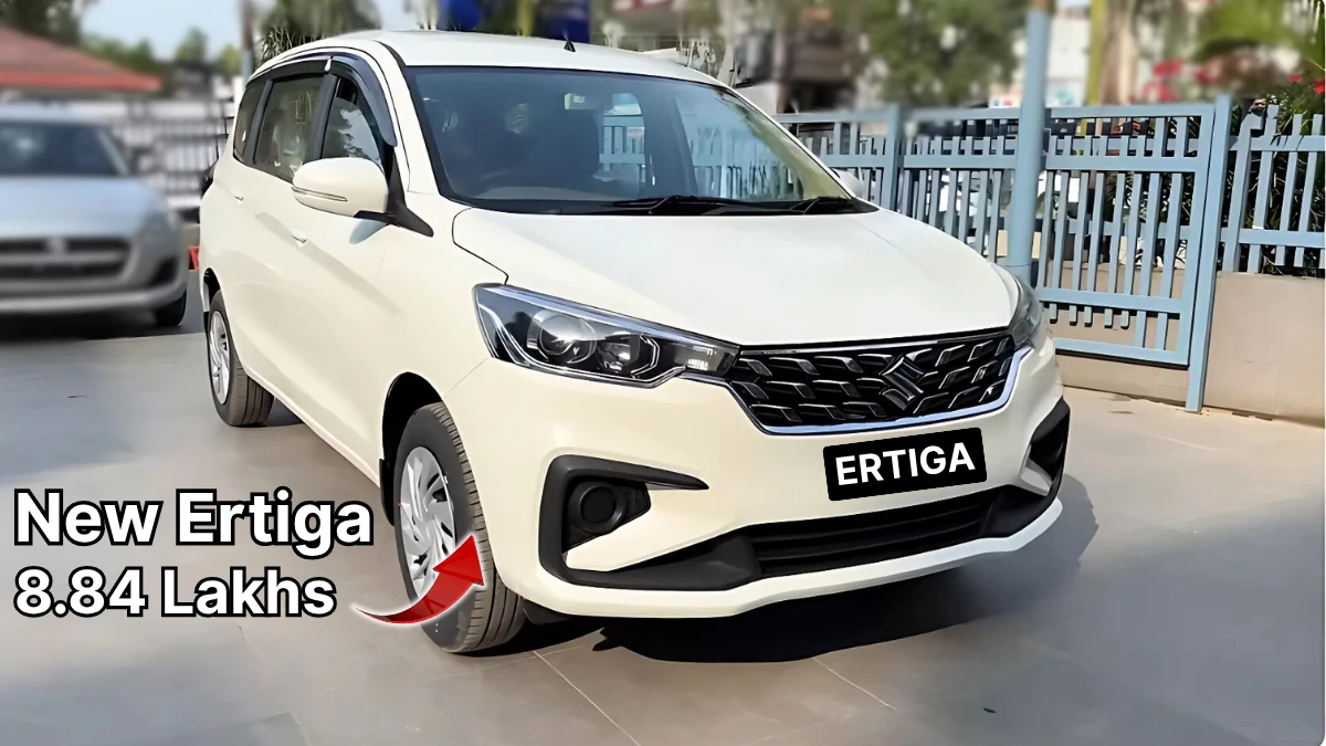 New Maruti Suzuki Ertiga