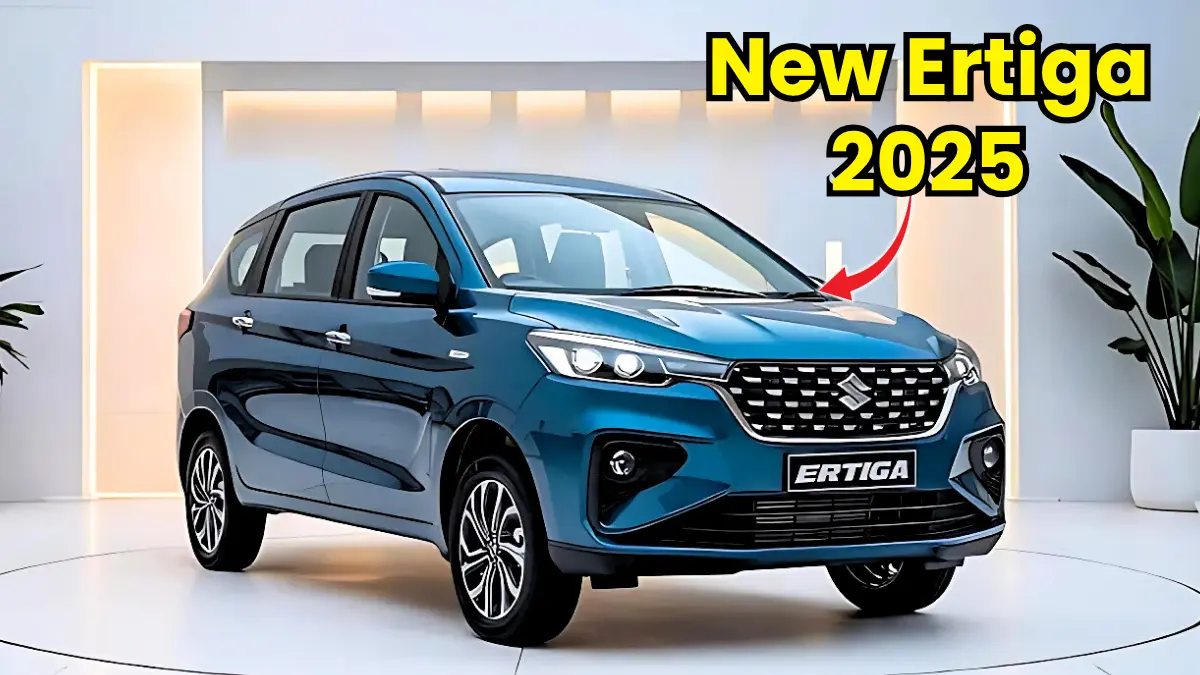 Upcoming Suzuki Ertiga